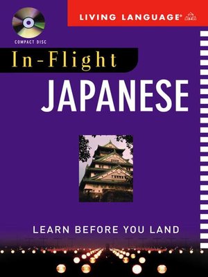 cover image of In-Flight Japanese